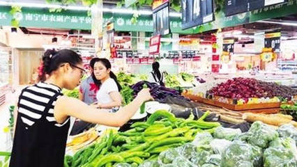 廣西101家農(nóng)副產(chǎn)品平價(jià)商店升級(jí),24家示范店獲“以獎(jiǎng)代補(bǔ)